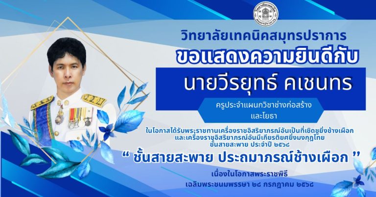 678838782_1300167232216535_4701539736001392756_n