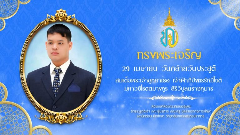 682456039_1303866918513233_3829958918027210379_n