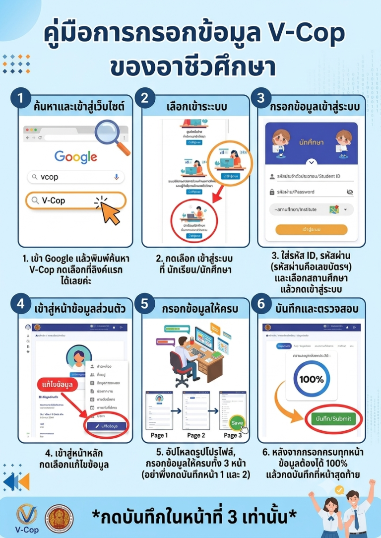 Gemini_Generated_Image_pd8dlwpd8dlwpd8d