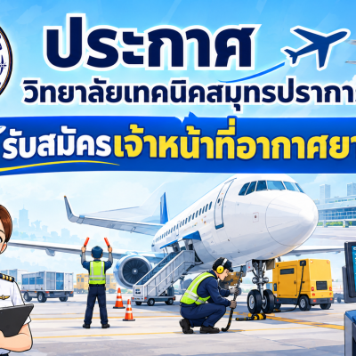 85e8f955-5b45-450d-bc86-a2cbd906803a