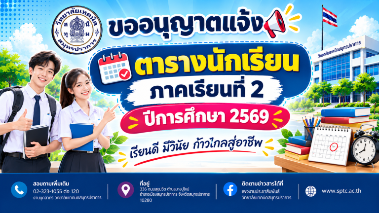 9eb21b20-098e-491f-b673-9325a3c5b8c9